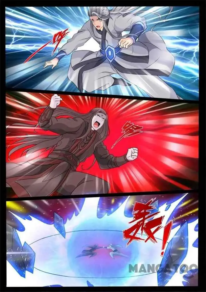 Dragon Amulet: The Emperor and The Country chapter 150 halaman 4