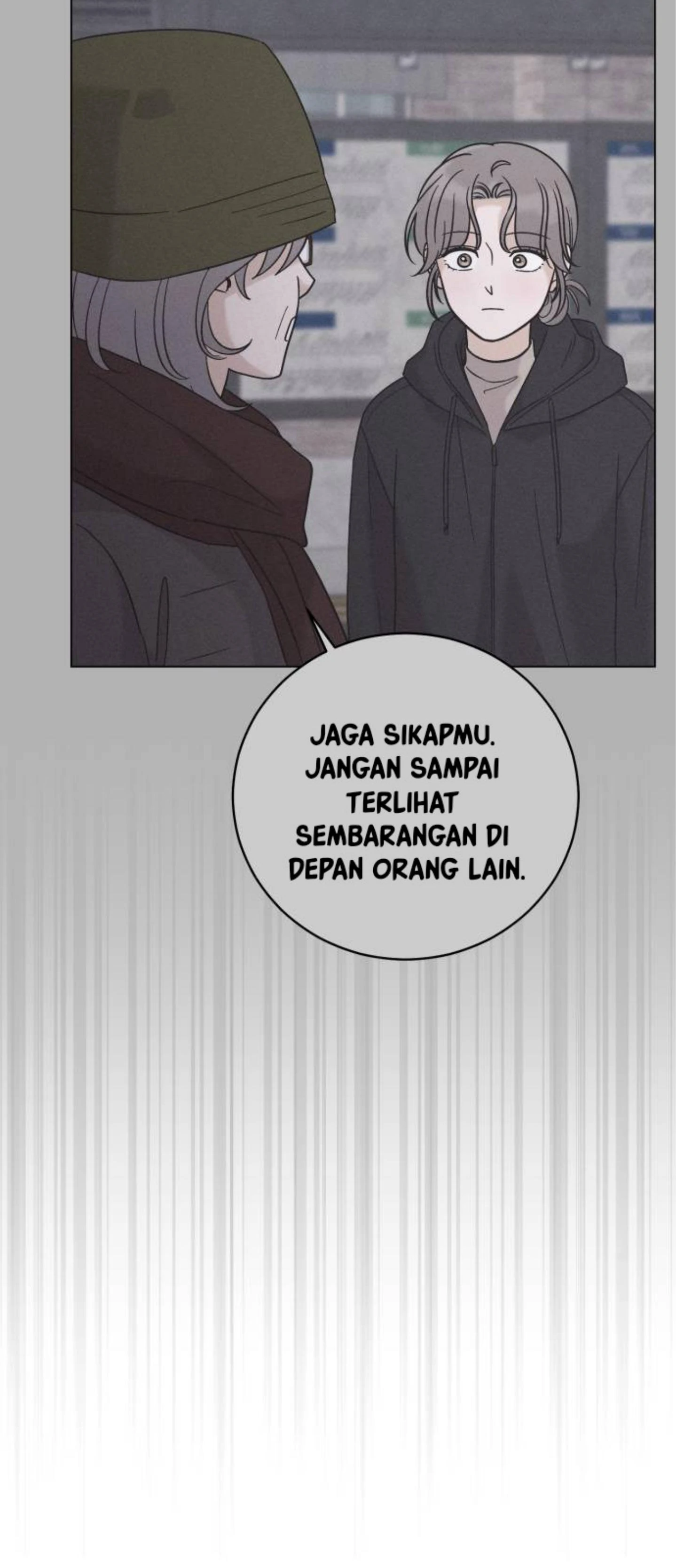 Confession Agent chapter 26 halaman 51