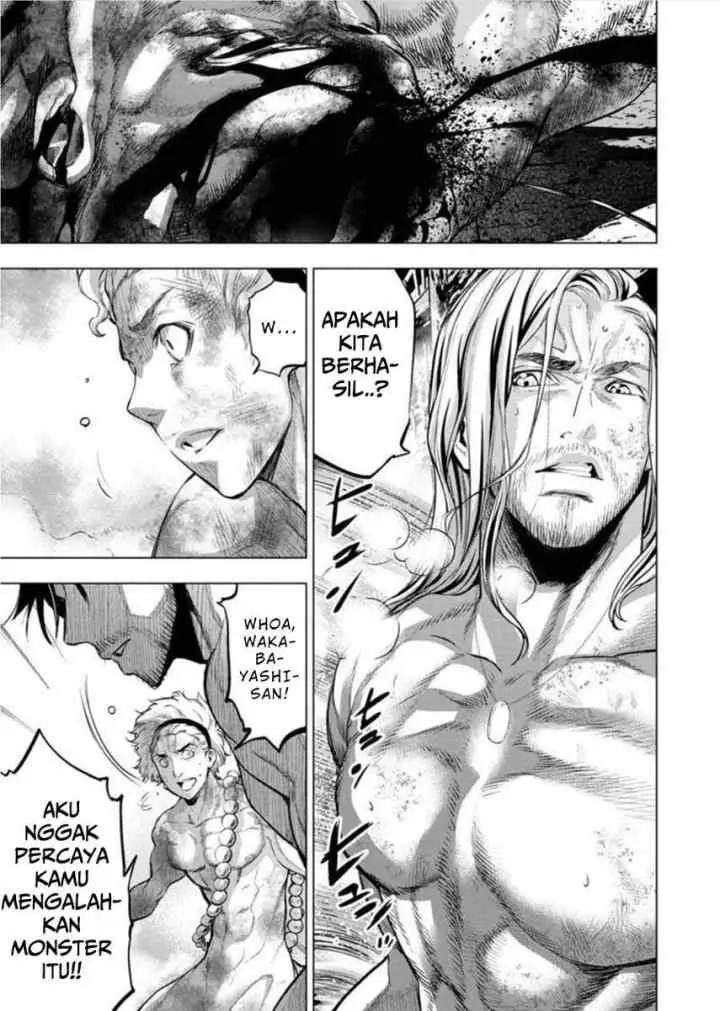 Ingoshima chapter 80 halaman 5