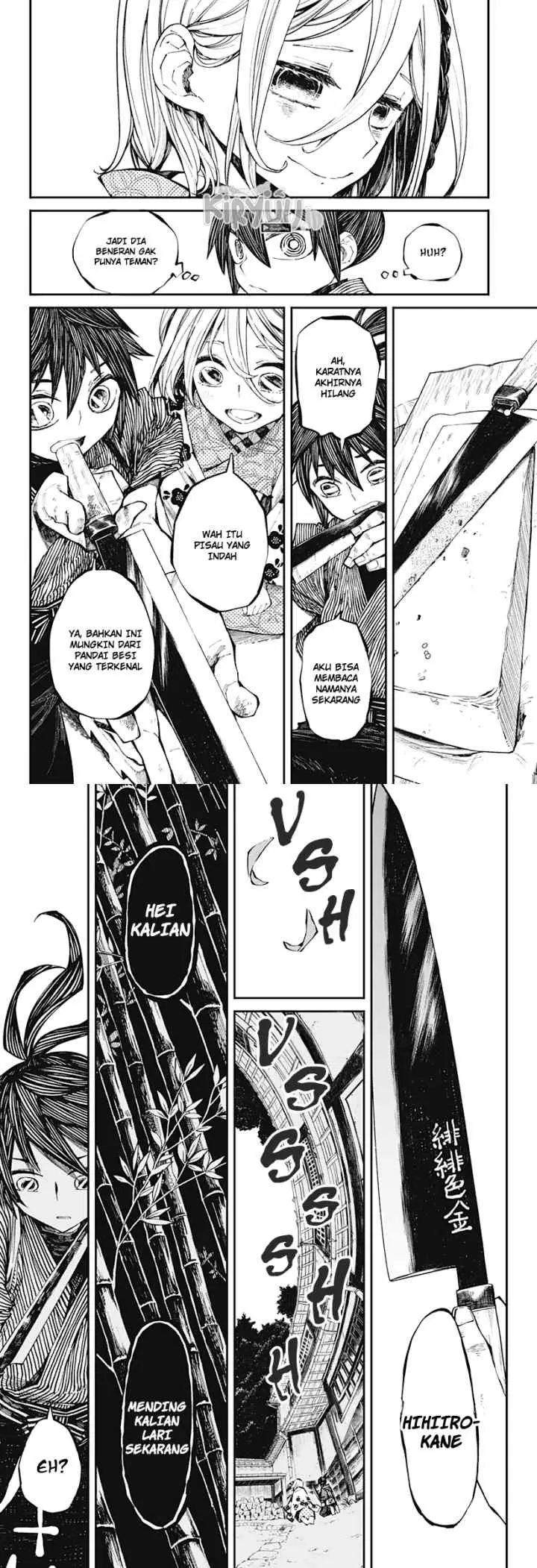 Kajiki no Ryourinin chapter 1.1 halaman 13