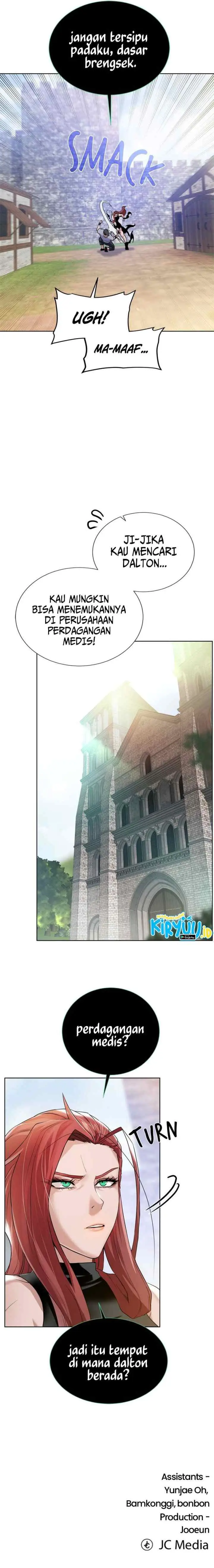 Dungeons & Artifacts chapter 123 halaman 15