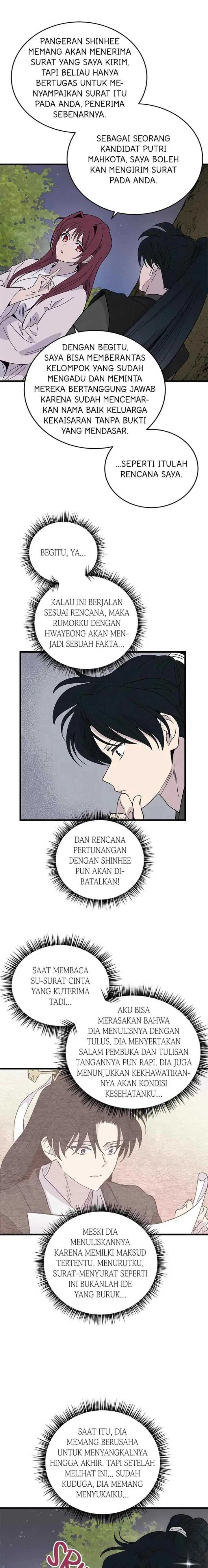 Hugung Scandal chapter 54 halaman 12