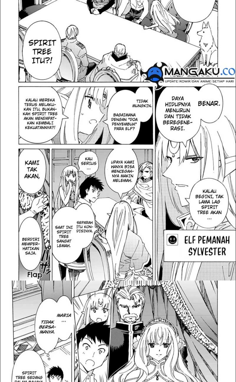 Argate Online chapter 47 halaman 6