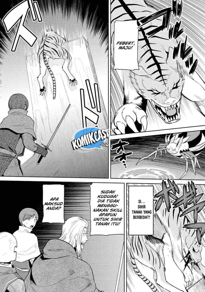 Kumo Desu ga Nani ka? Daily Life of the Four Spider Sisters chapter 35.2 halaman 4