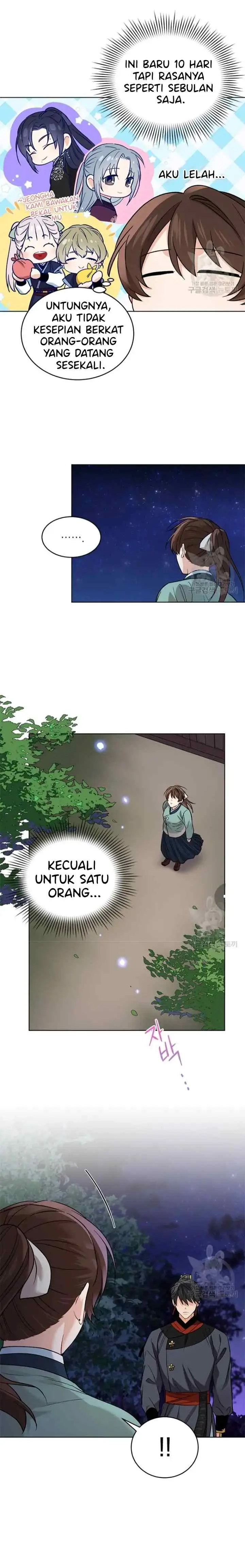 Empress's Flower Garden chapter 24 halaman 13