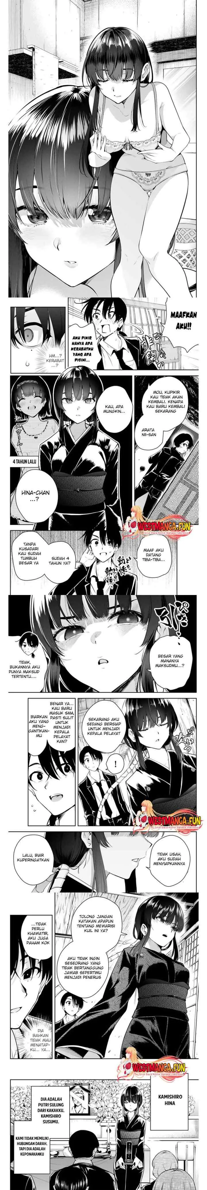 Sakigake no Hana Miko chapter 1 halaman 4
