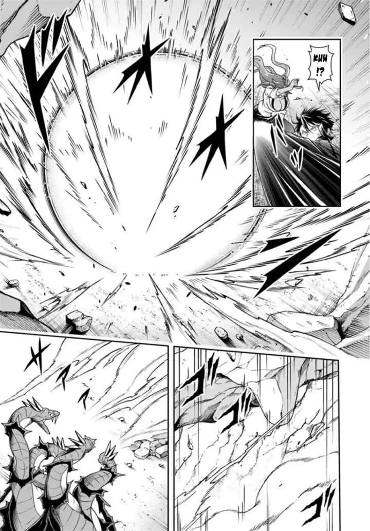 Sono Akuyaku Kizoku, Mama Heroine ga Suki Sugiru ~Shinshi na Doryoku de Saikyou to Nari Fuguu na Oshi Chara Tasukemakuru~ chapter 16.1 halaman 6