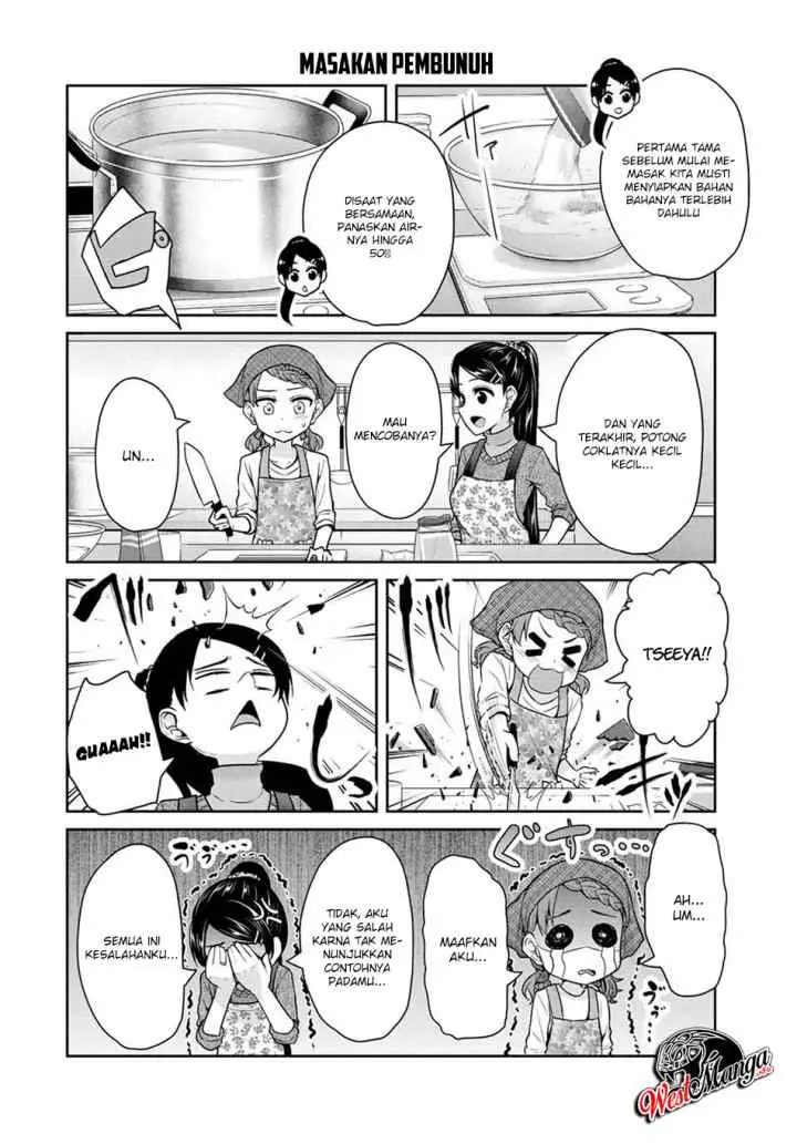 Fechippuru Bokura no Junsuina Koi chapter 32 halaman 6