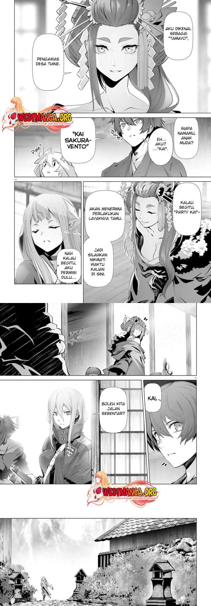 Naze Boku no Sekai wo Daremo Oboeteinai no ka? chapter 36.1 halaman 8