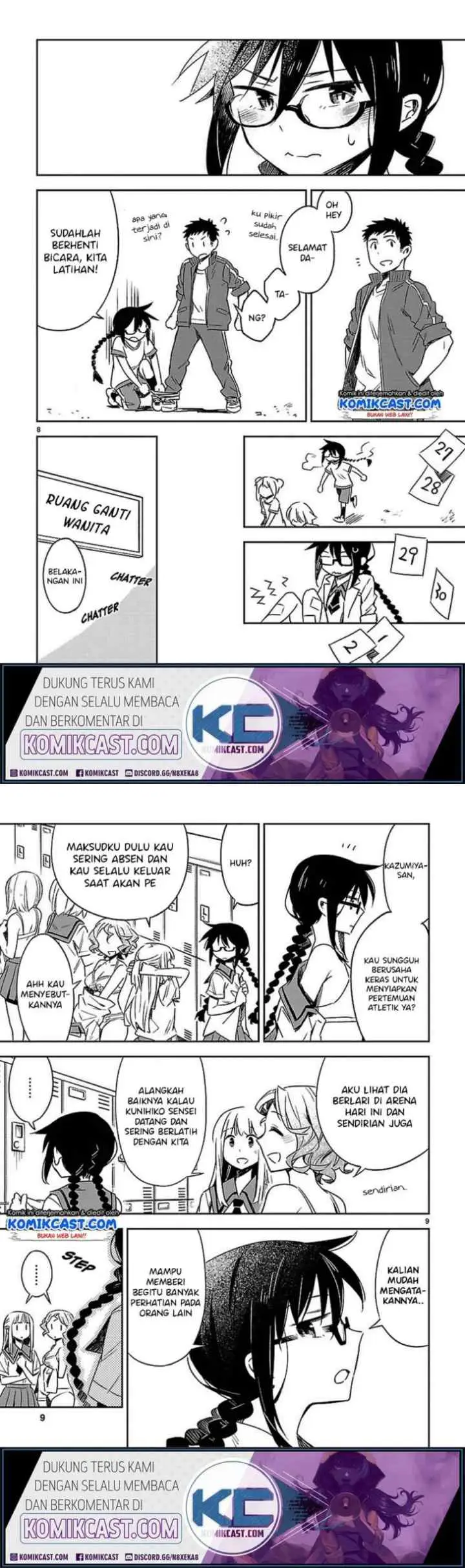 Omaera Zen'in Mendokusai! chapter 18 halaman 5