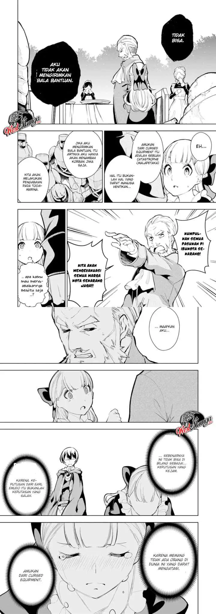 Sobiwaku Zero No Saikyou Kenshi Demo, Noroi No Soubi (kawai) Nara 9999-ko Tsuke-hodai chapter 12 halaman 10