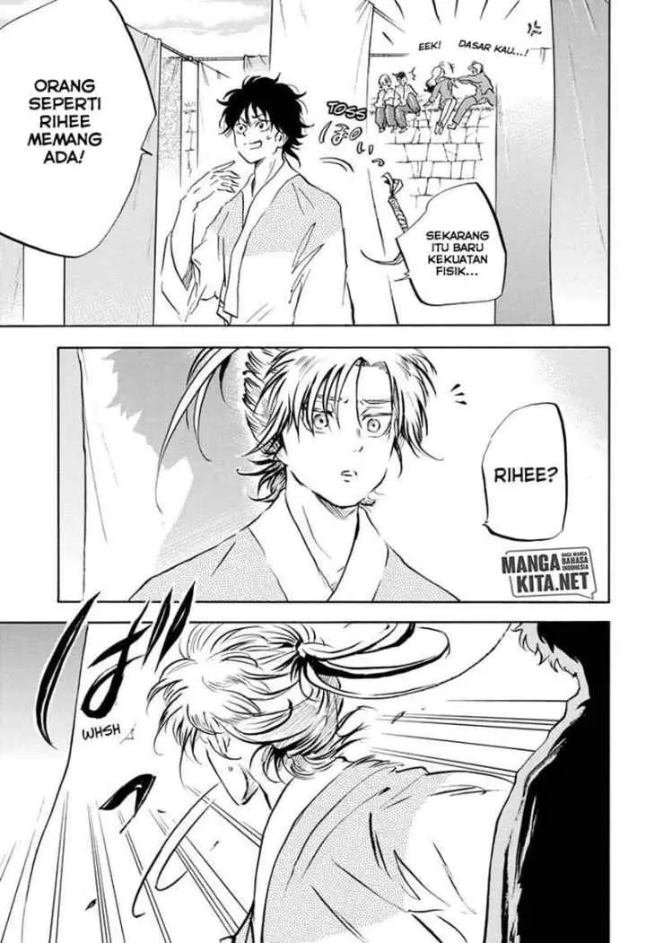 Neru Way of the Martial Artist chapter 14 halaman 6