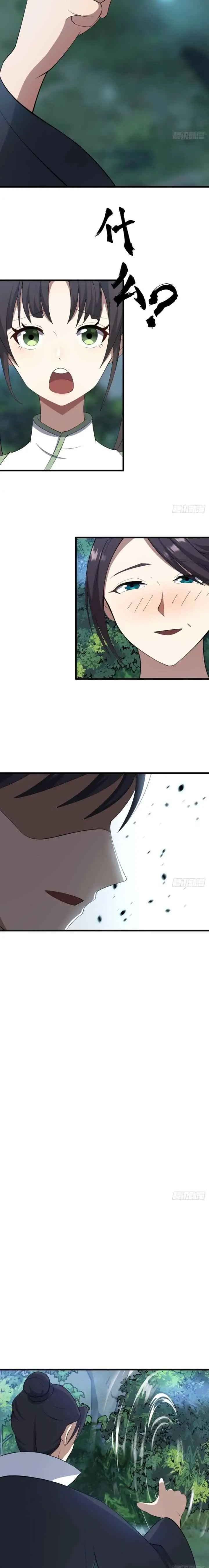 Invincible After a Hundred Years of Seclusion chapter 68 halaman 6