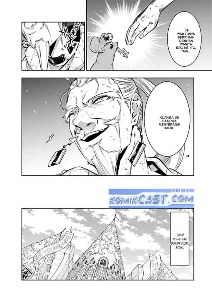 Shijou Saikyou no Mahou Kenshi, F Rank Boukensha ni Tensei Suru chapter 121 halaman 9