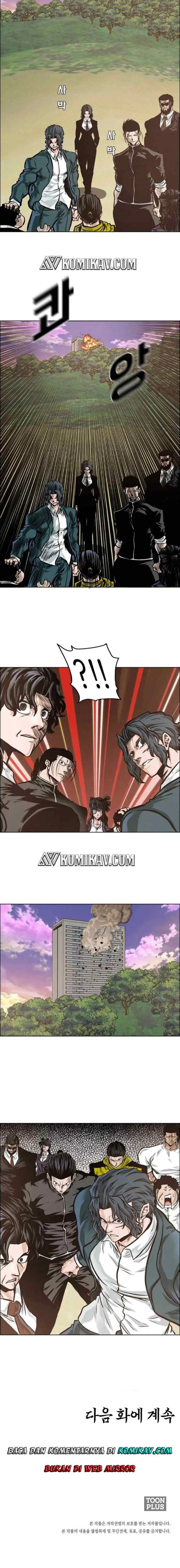Boss in School chapter 206 halaman 11