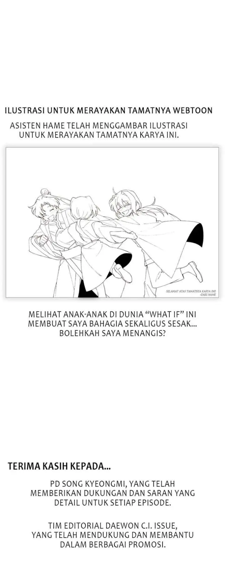 Hugung Scandal chapter 90 halaman 16