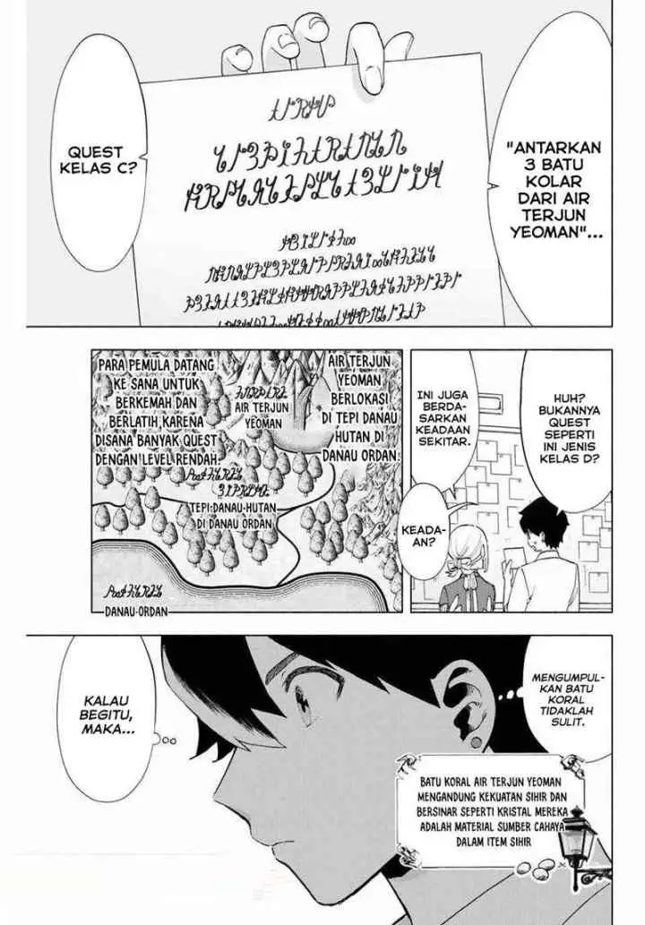 A Rank Party wo Ridatsu Shita Ore wa, Moto Oshiego Tachi to Meikyuu Shinbu wo Mezasu chapter 9 halaman 4