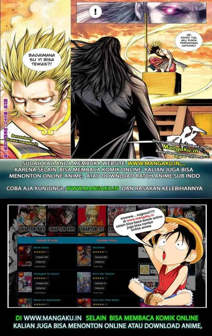 Journey to the West chapter 78 halaman 16