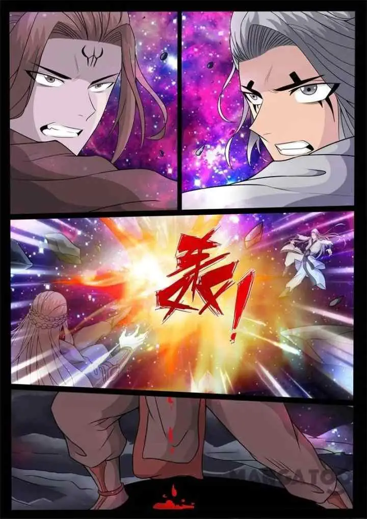 Dragon Amulet: The Emperor and The Country chapter 150 halaman 5
