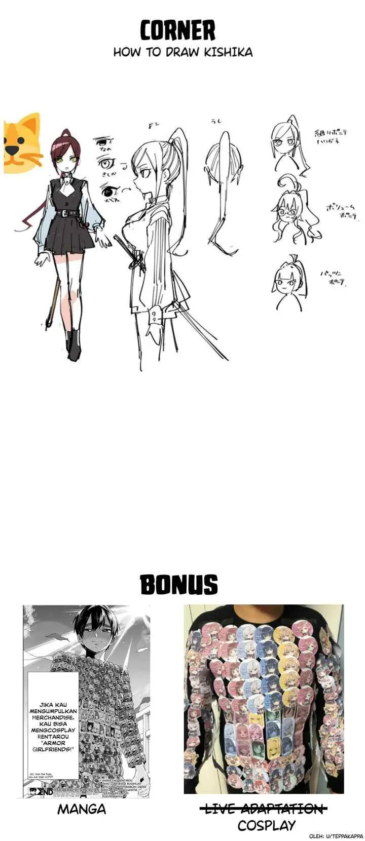 Kimi no Koto ga Dai Dai Dai Dai Daisuki na 100-ri no Kanojo chapter 81 halaman 11