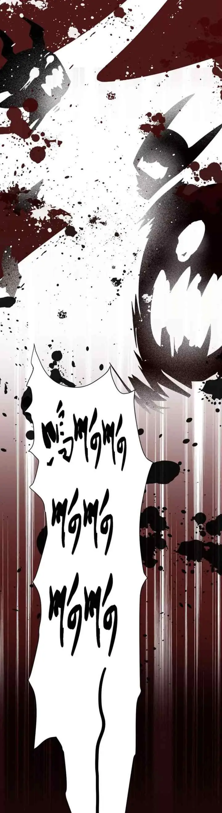 Big Hero's Girlfriend is Super Fierce! chapter 35 halaman 18