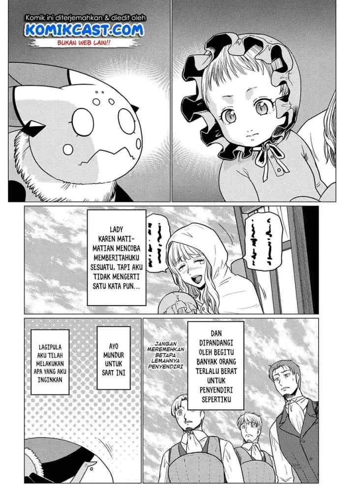 Kumo Desu ga Nani ka? Daily Life of the Four Spider Sisters chapter 48.2 halaman 11