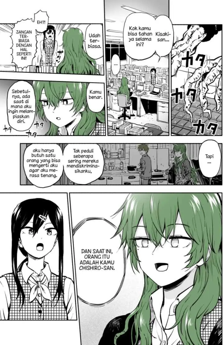 She Becomes a Tree chapter 5 halaman 4