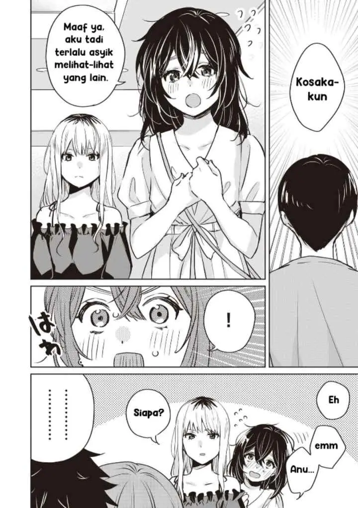 Inko demo Seishun Shitai chapter 11 halaman 6