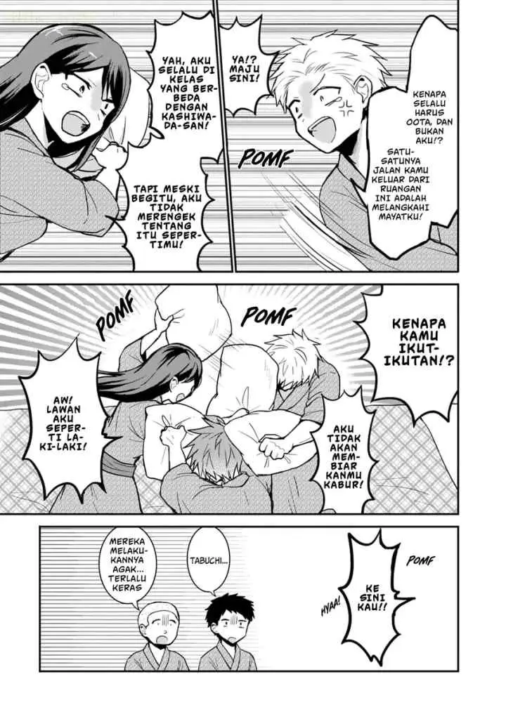 Kao ni denai Kashiwada-san to Kao ni deru Ota-kun chapter 73 halaman 4