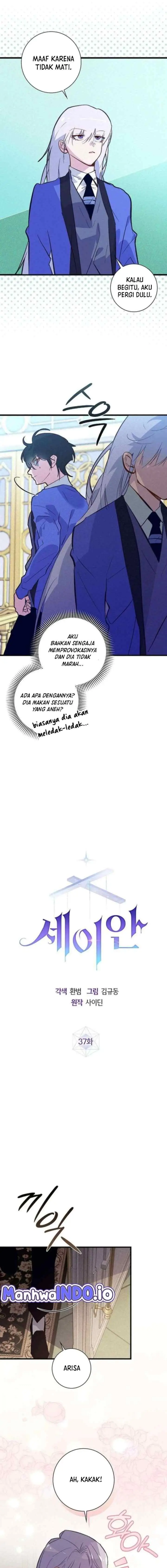 Seian chapter 37 halaman 4