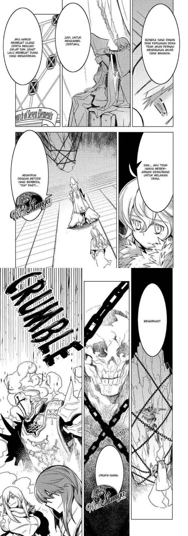 Kuro no Souzou Shoukanshi chapter 26 halaman 11
