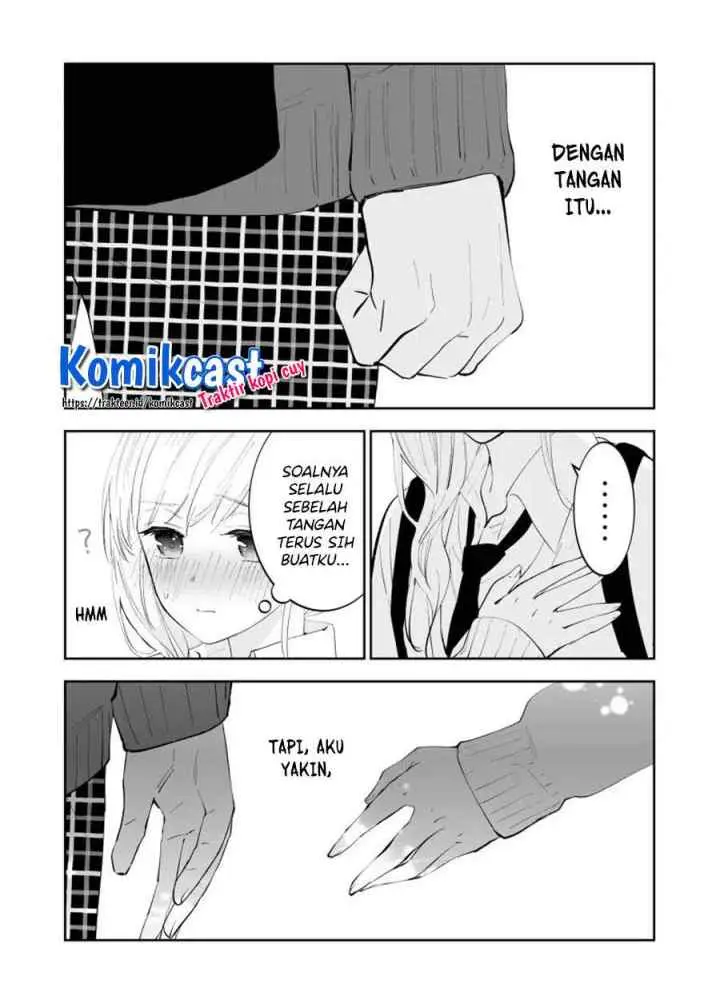 The World Will Be Destroyed Tomorrow, so I Want to Rub Your Boobs chapter 5 halaman 5