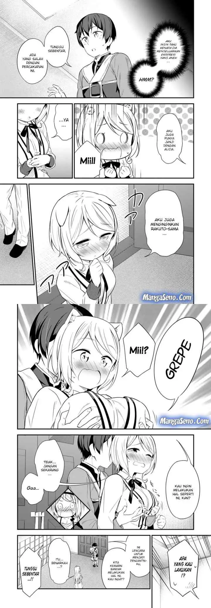 Butsuri-san de Musou Shitetara Motemote ni Narimashita chapter 25 halaman 5