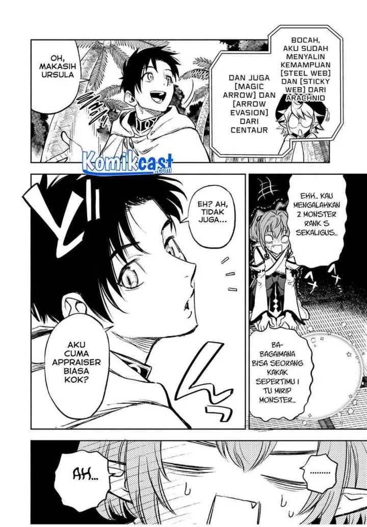 The Unfavorable Job chapter 12.2 halaman 6