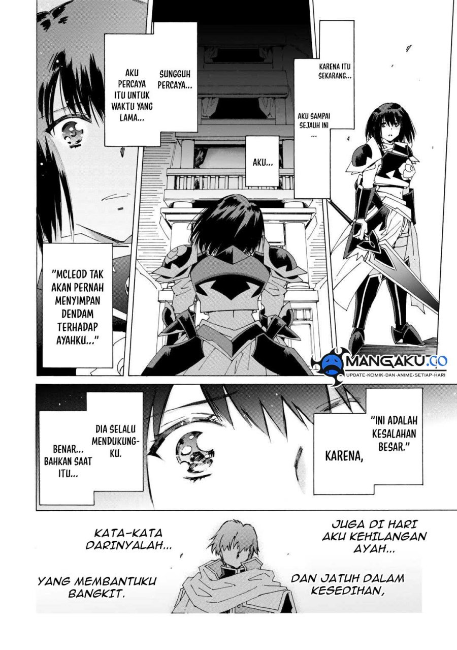 Argate Online chapter 43 halaman 19