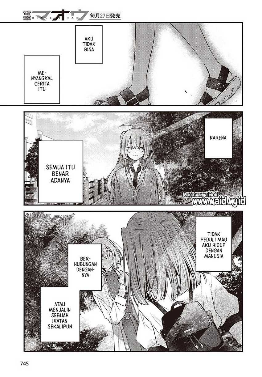 Watashi o Tabetai, Hitodenashi chapter 35 halaman 33