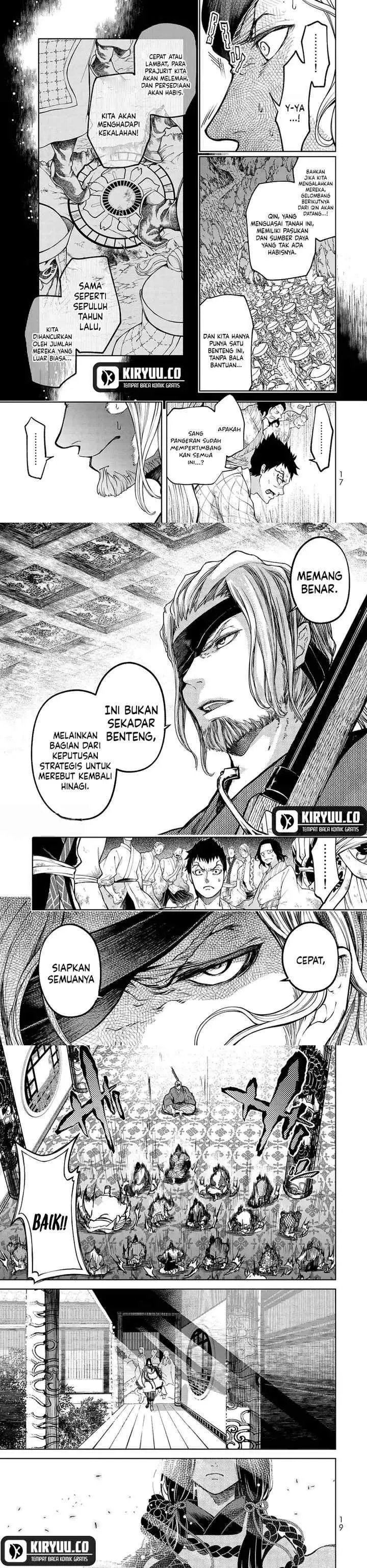 Shoukoku no Altair Gaiden: Toukoku no Subaru chapter 4 halaman 7