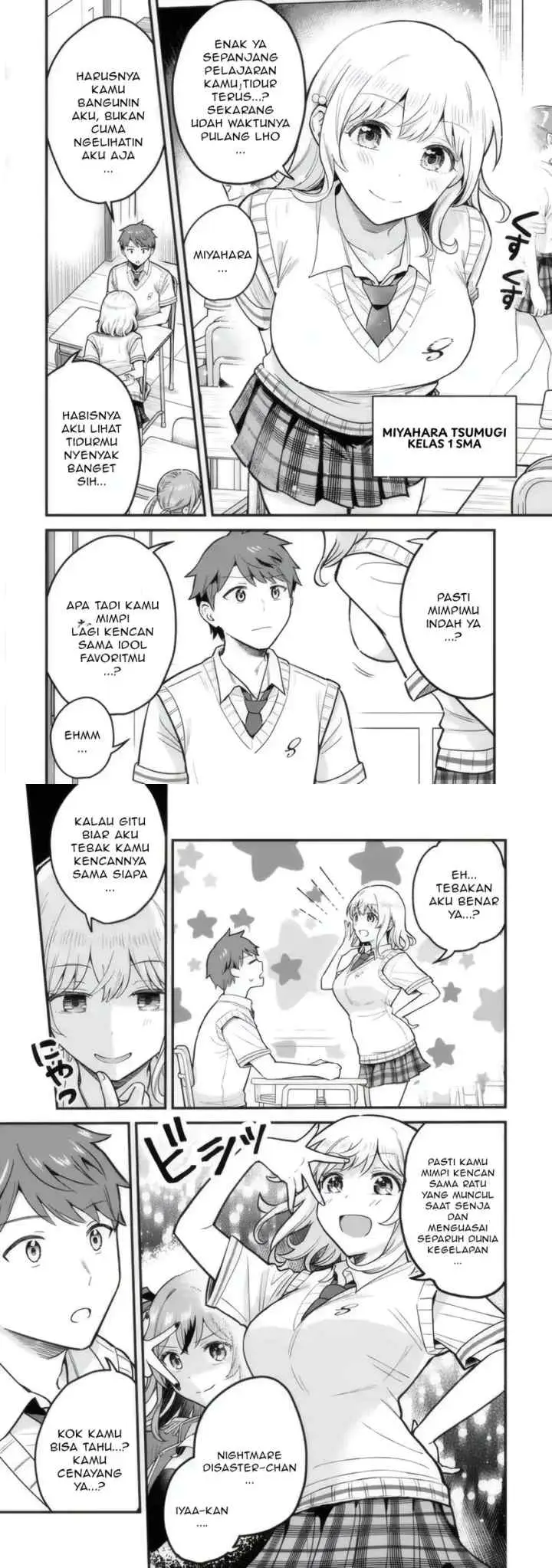 Uchi no Seiso-kei Iinchou ga Katsute Chuunibyou Idol Datta Koto wo Ore Dake ga Shitteiru chapter 1 halaman 4