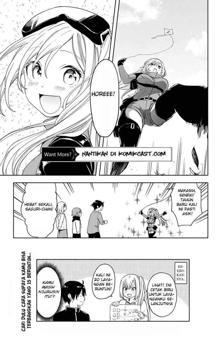 Saguri-chan Tankentai chapter 13 halaman 19