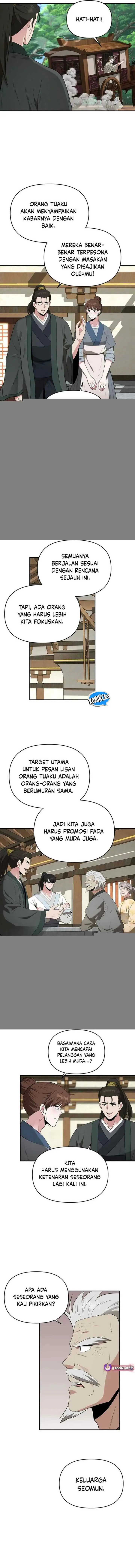 The World's Best Kunlun Inn chapter 33 halaman 13