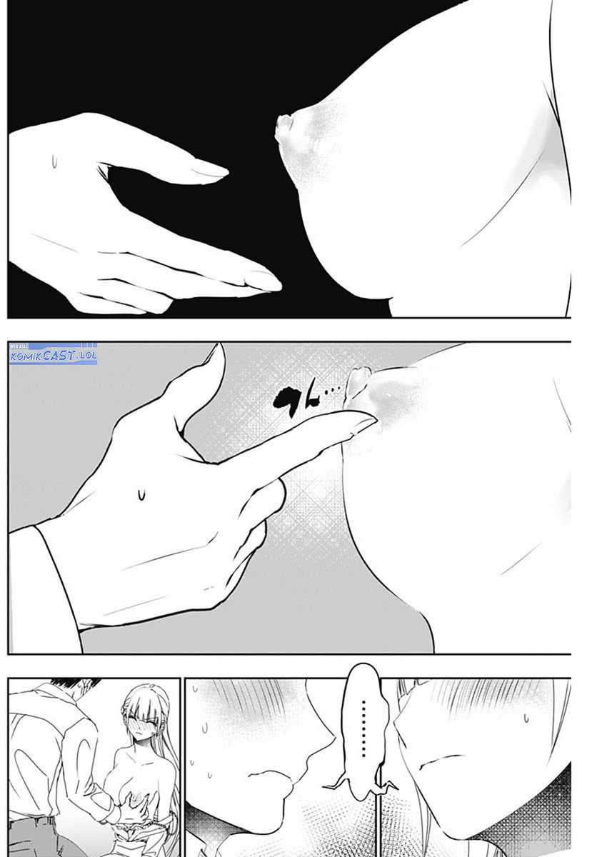 Batsu Harem chapter 115 halaman 11