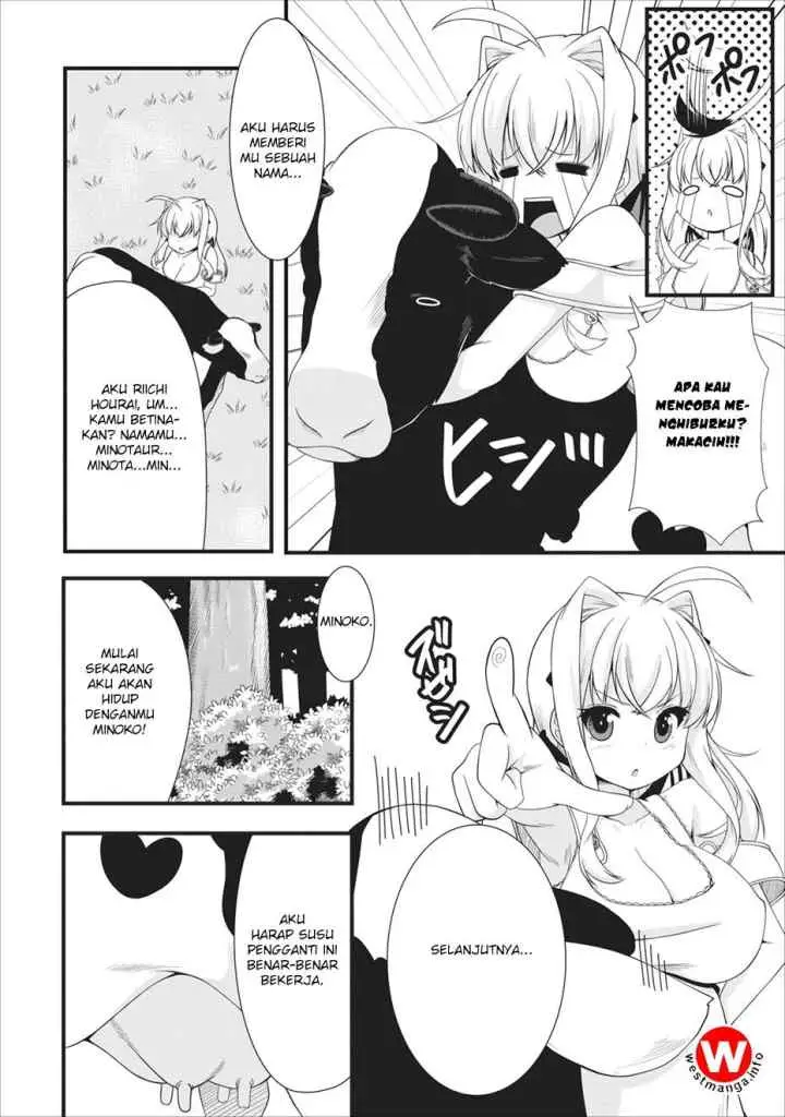 Succubus ni Tensei shita node Milk wo Shiborimasu chapter 2 halaman 7