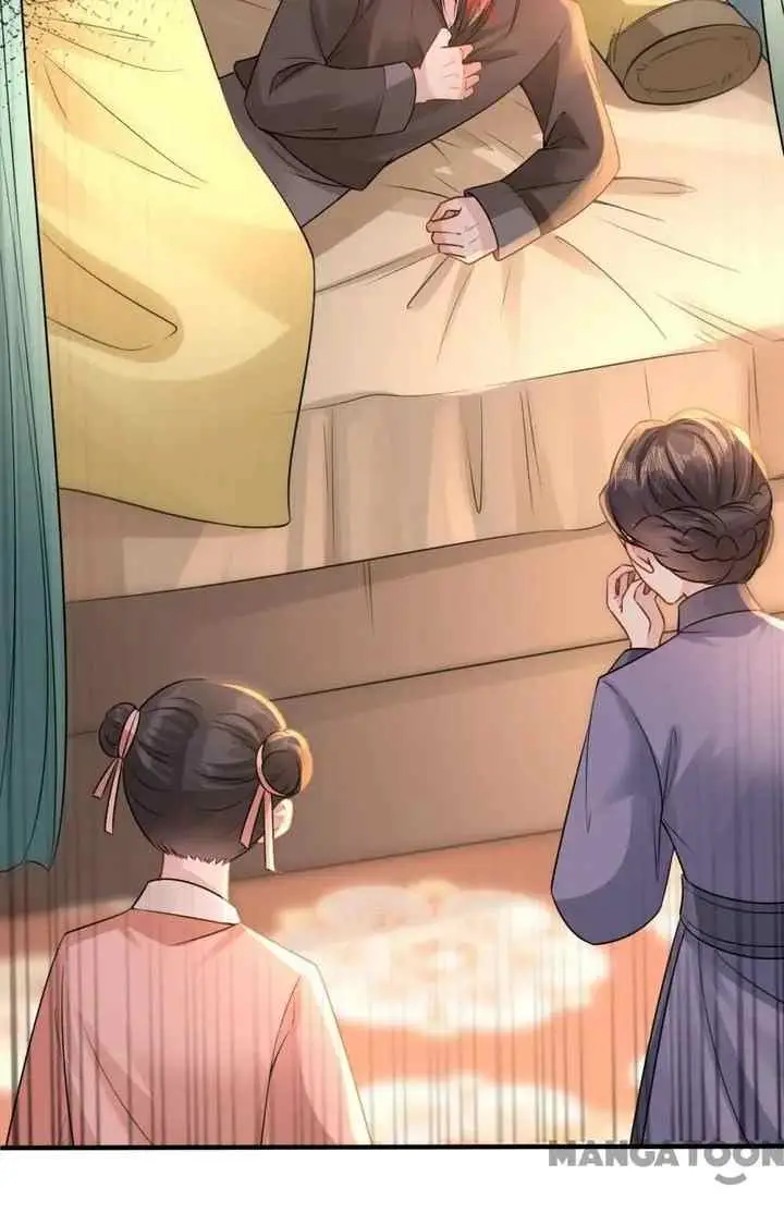 Princess, Don't Ruin Your Public Persona! chapter 174 halaman 17