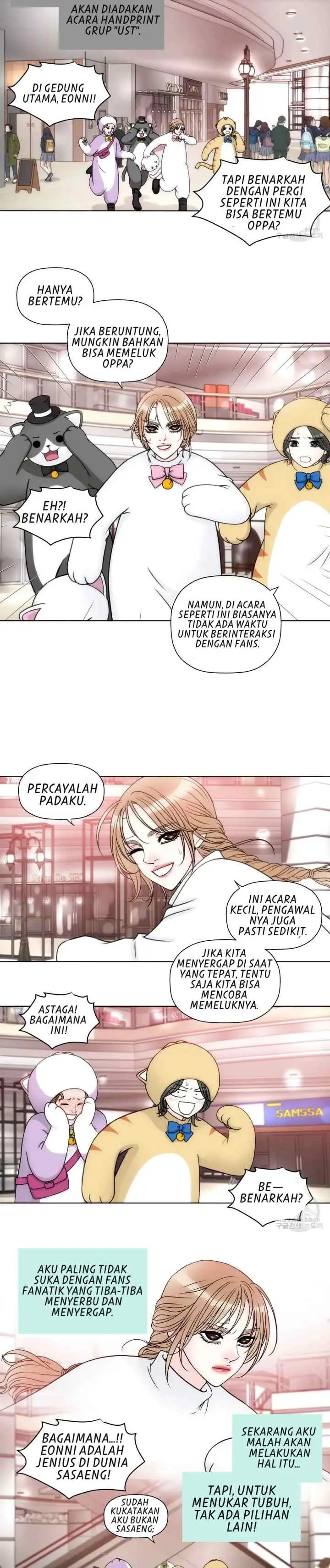 I Need Your Kiss chapter 7 halaman 14