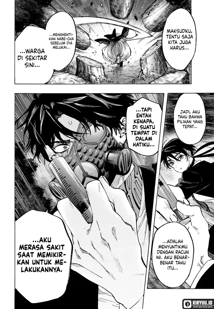 Marriagetoxin chapter 123 halaman 17
