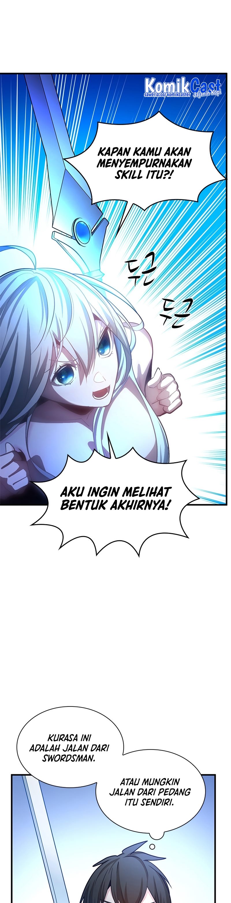 The Tutorial Is Too Tough! chapter 194 halaman 46