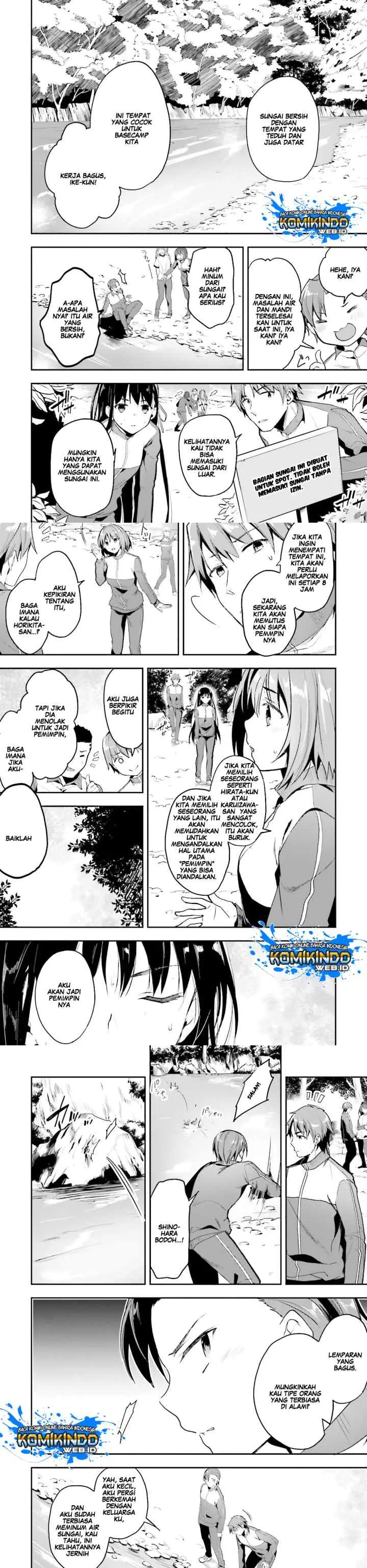Youkoso Jitsuryoku Shijou Shugi no Kyoushitsu e chapter 17 halaman 13