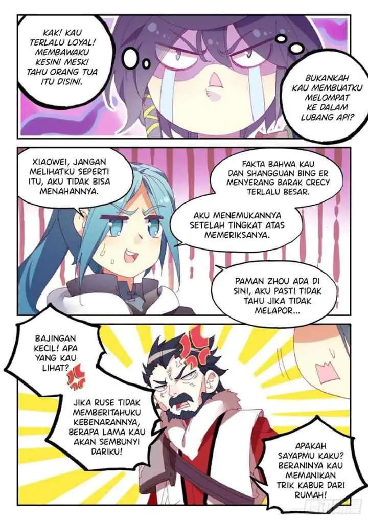 Heavenly Beads Master chapter 46 halaman 12