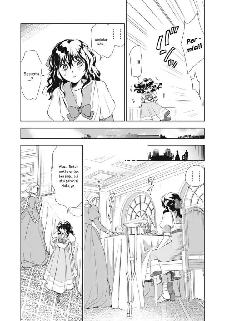 Tada Shizuka ni Kiesaru Tsumorideshita chapter 3.2 halaman 14