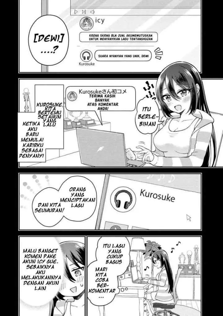 Tonari no Seki no Inkya Joshi ga Oshi Utaite Datta - Ore no Kyoku wo Uttatekure! chapter 5.1 halaman 6